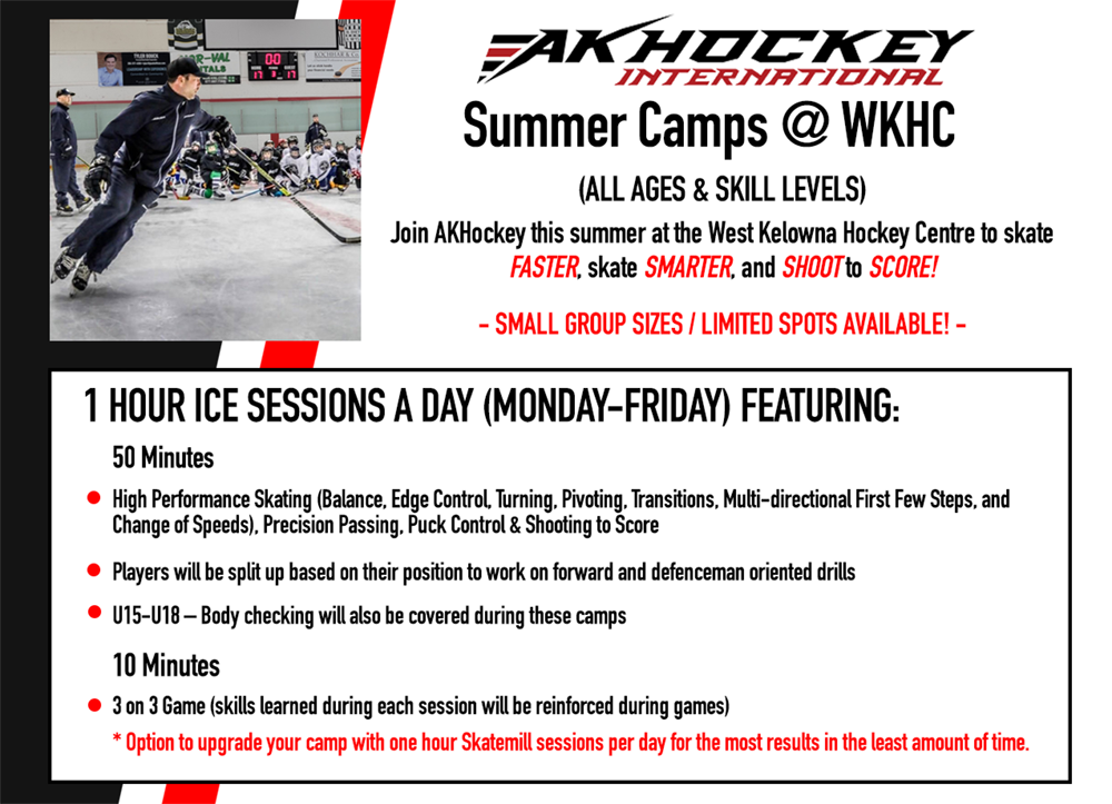 Summer Camps West Kelowna Hockey Centre